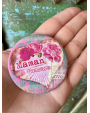 Badge Maman Je t'amoure